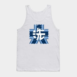 Ooarai Girls High School Tank Top